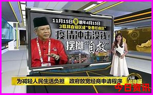 秦皇岛阿那亚旅游景点