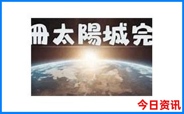 7月份哪天宜出行