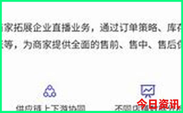 江浙沪适合老人旅游的地方