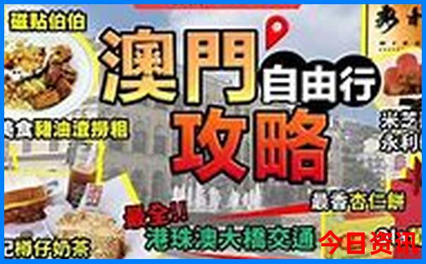 中国比较热的城市有哪些