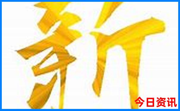 暑假去哪里比较凉快