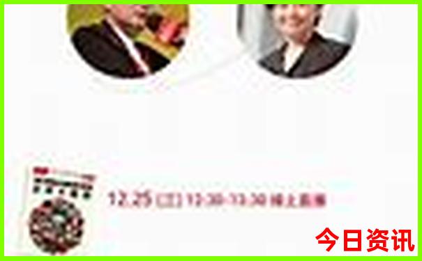 全国旅游的地方排名