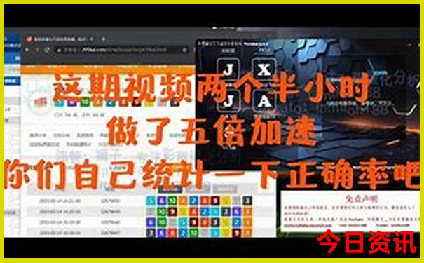 7月中旬带孩子适合去哪里旅游