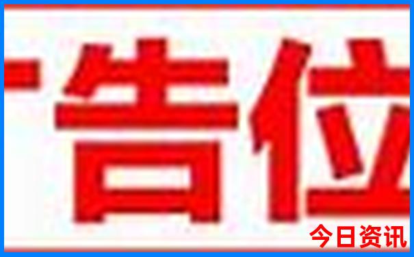 夏天旅游去哪里凉快