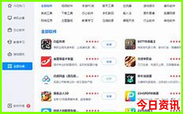 重庆到内蒙古自驾游最佳路线