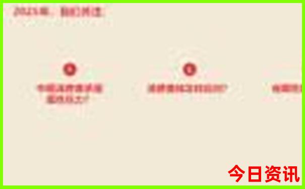 武汉爬山景点有哪些