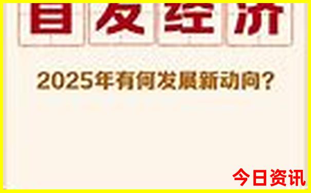 晋城周边自驾游景点