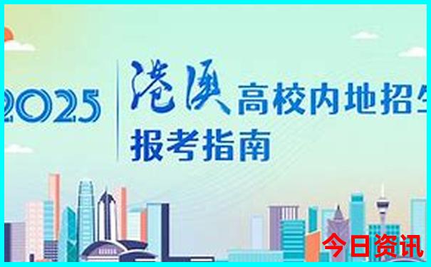 武汉周边好玩的地方有哪些