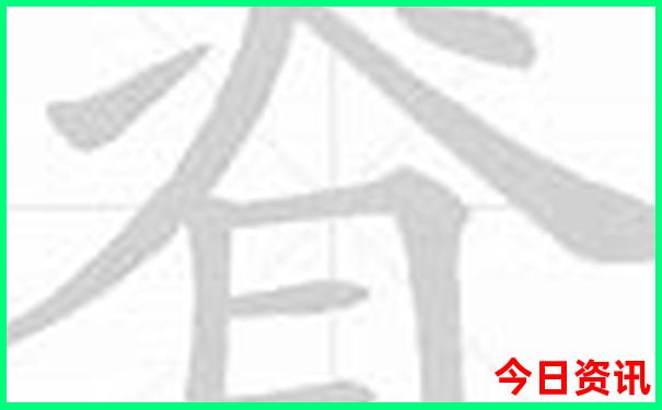 亳州景点排行榜前十名