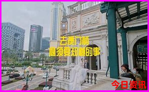 西安旅游最佳路线图