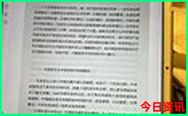 暑假旅游的好地方