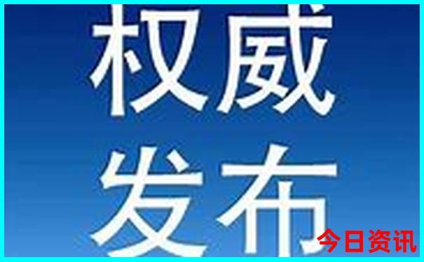 阿勒泰景点排名前十名