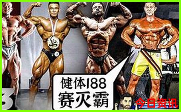 北京一日游必去景点推荐