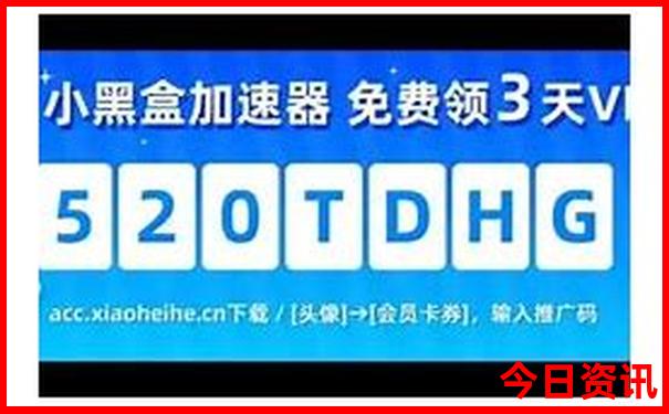 云南的景区排名前十