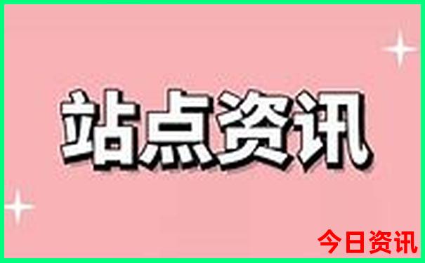 南澳岛的景点介绍