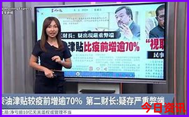 成都那里好玩的地方推荐