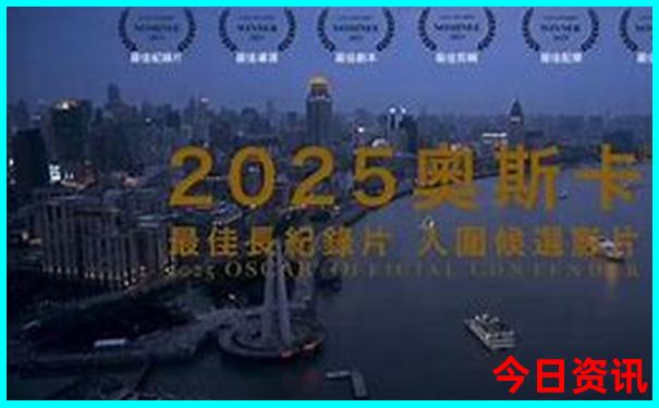 国外去哪里旅游比较好