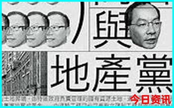 适合亲子游的景点有哪些