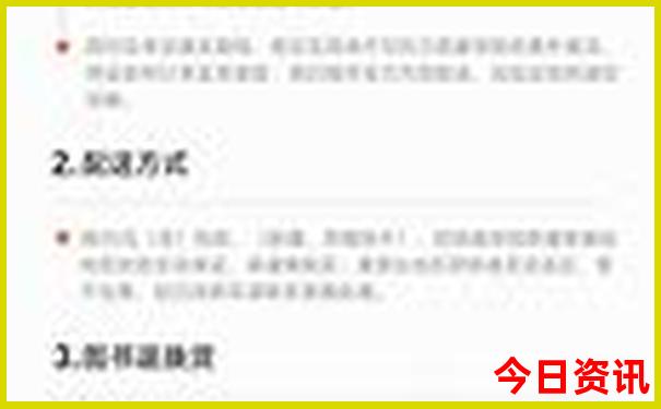 杭州避暑景点推荐