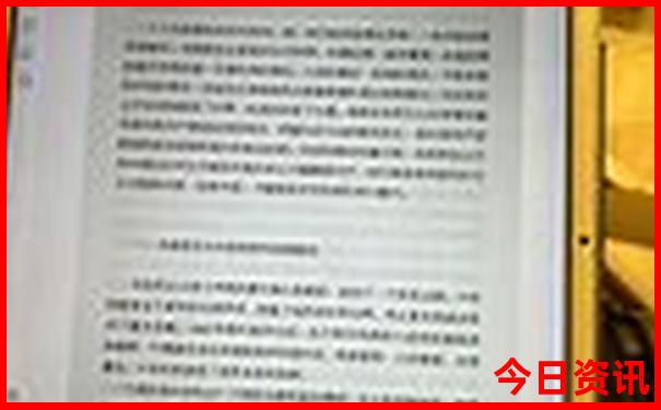 川东自驾游最佳线路图