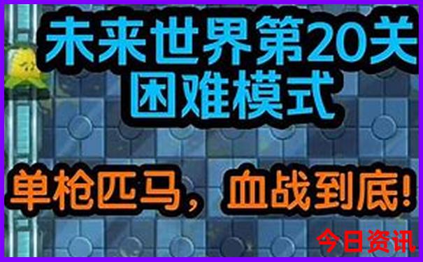 北京到天津一日游最佳路线