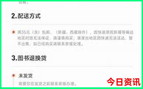 从广西到云南自驾游旅游攻略