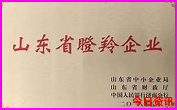 北戴河简介及著名景点