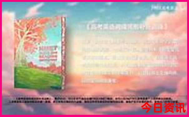 北京周末去哪玩最好玩