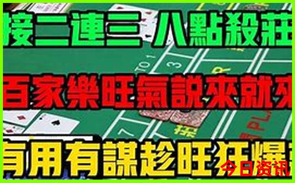 大连有啥好玩的旅游景点推荐