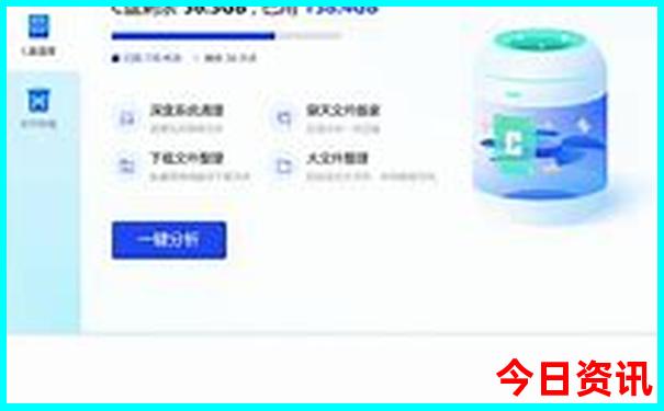 夏天去哪比较凉快