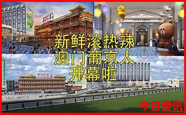 神龙架六个景点游玩顺序