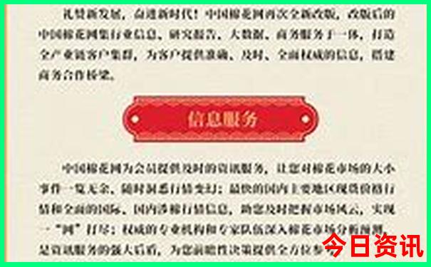 北京3日游经典路线