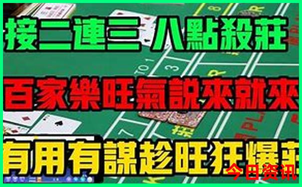 暑假适合去的旅游胜地