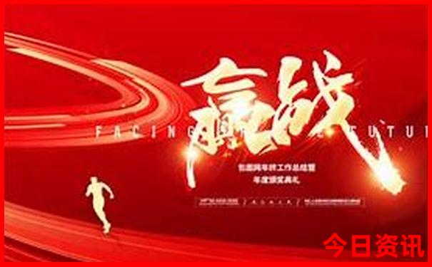 文山普者黑旅游攻略