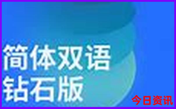 黑河旅游攻略必玩的景点