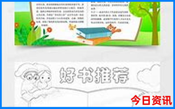 去西藏旅游要多少钱