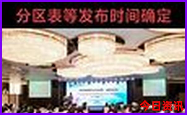 哈尔滨周边游玩攻略自助游