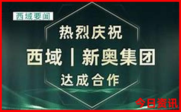 武汉哪个景点离机场近