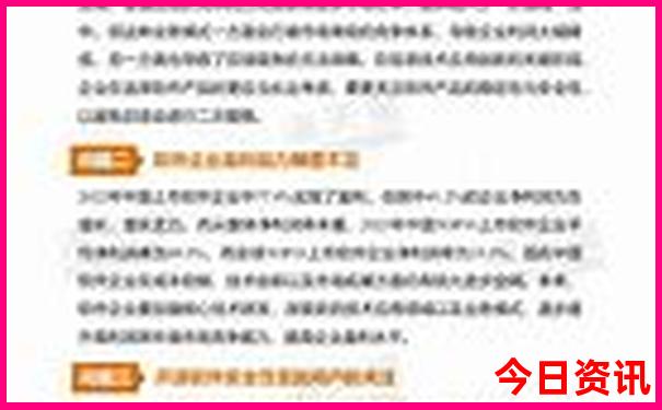 武汉旅游地图景点地图
