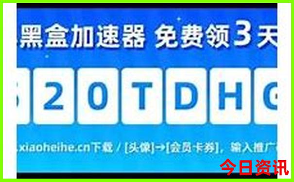 3个人去北京旅游5天大概多少钱