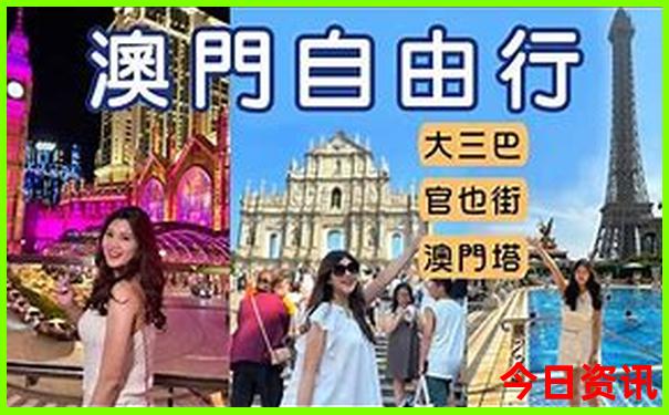 崇左旅游景点排行榜前十名