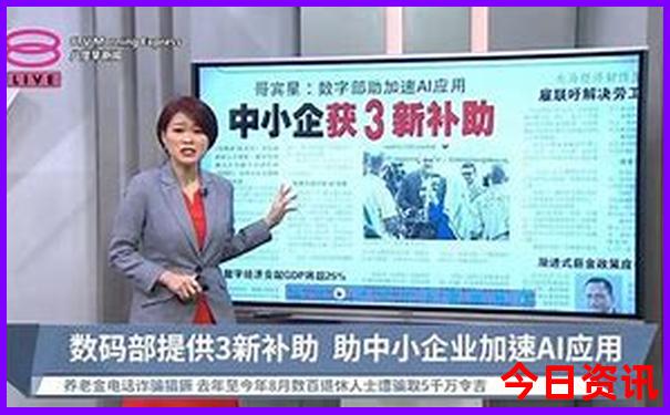 象山二日游最佳路线图