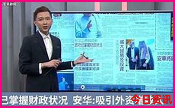 成都市区景点排名前十名
