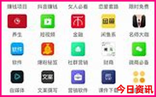 哪个地方旅游凉快