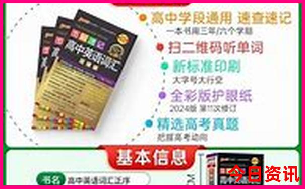 瑞丽一日游最佳路线图