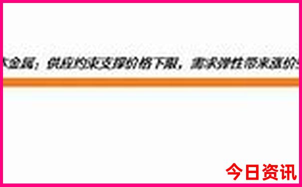 天津孩子游玩的地方有哪些