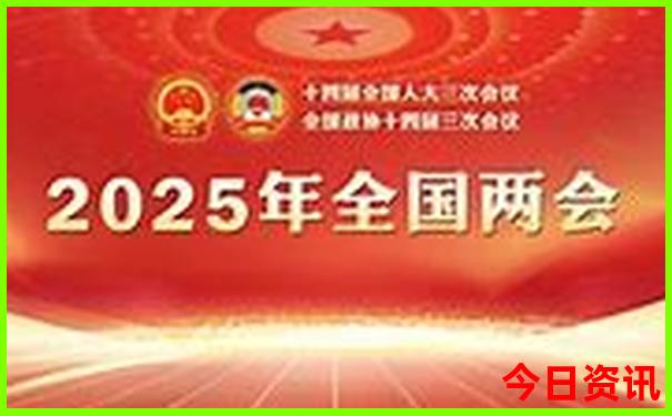 老挝必去十大景点