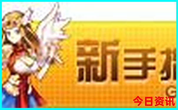 广东七八月适合带孩子去哪里旅游