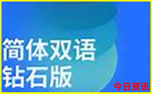 山东自驾游必去景点
