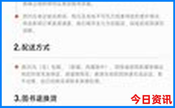 重庆旅游必去景点3天